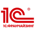 Официальный партнер компании "1С"