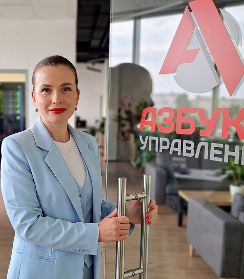 Доставка в любой регион РФ